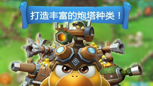 废弃精神病院逃脱