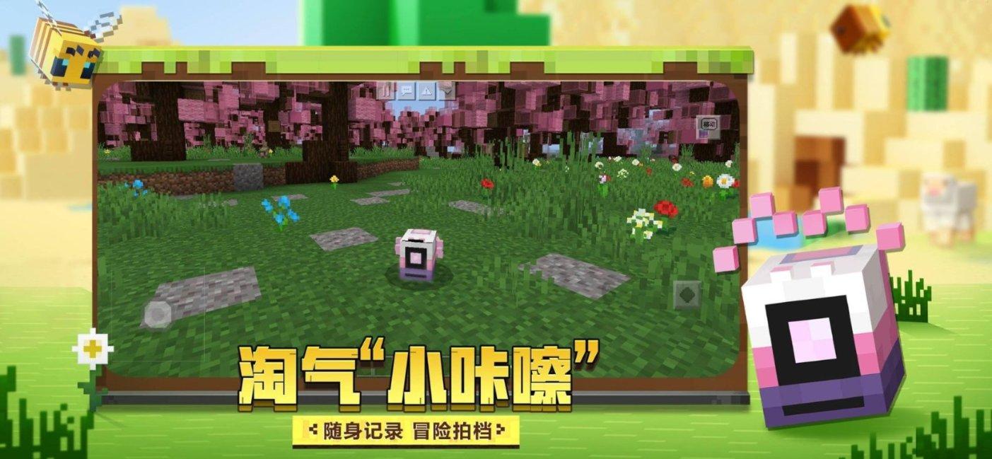 世界排名更新！梁伟铿/王昶下滑一位，国羽两项第一，三项第二