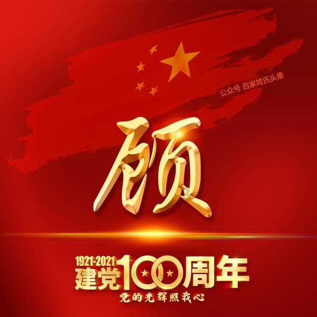 泡泡袖夏装