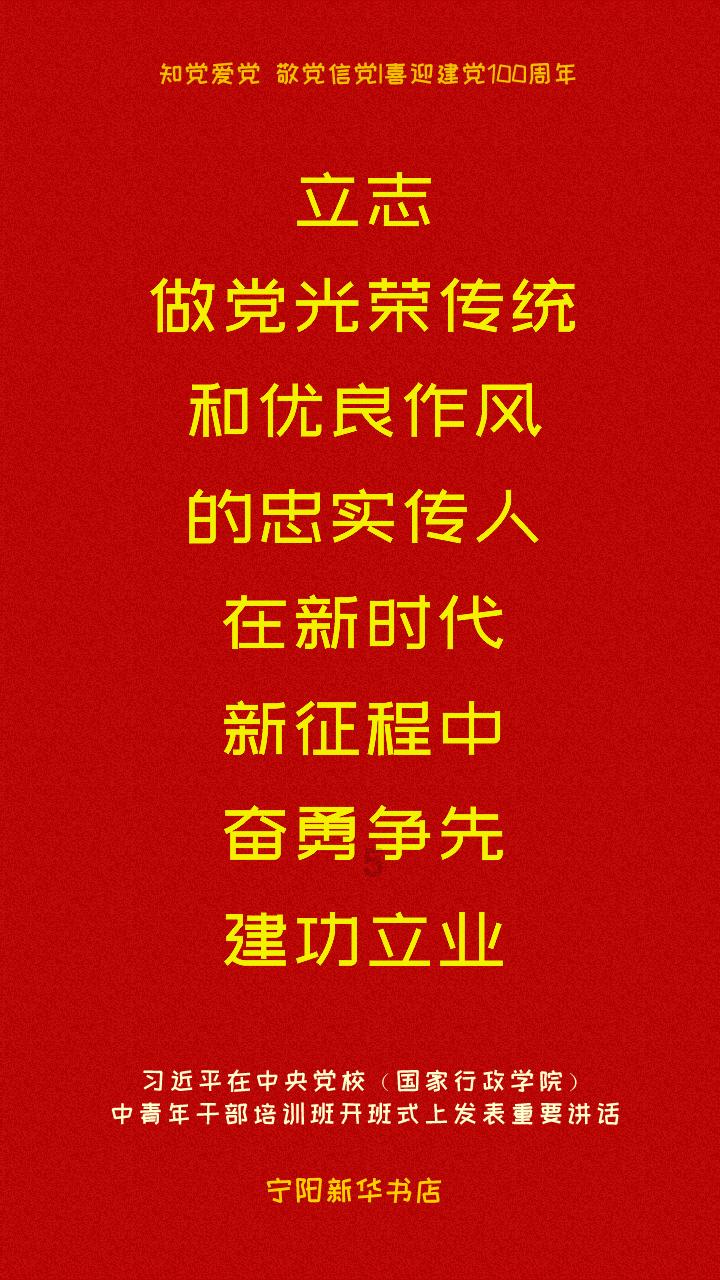 程帅澎单节投进6个三分,助浙江稠州金租男篮客场战胜天津