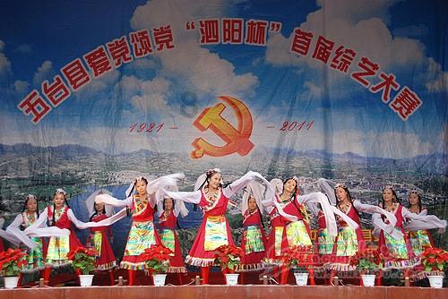 救援波塞冬