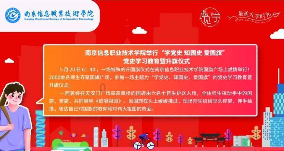 小方块迷宫