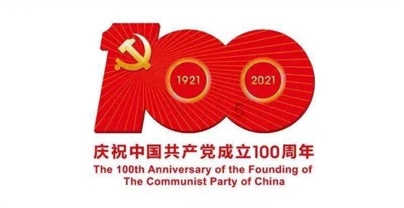 南通通州东社镇：聚焦“一网统管”，网格化管理模式精准发力